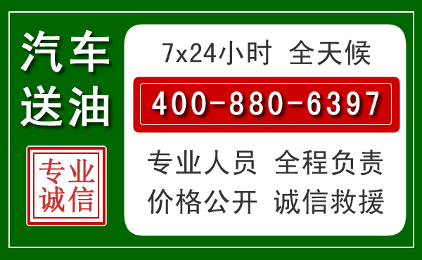 武冈拖车救援发展新趋势:北斗导航系统加持下的拖车救援特点